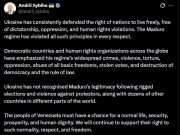 Глава МИД Украины Сибига поддержал атаку США на Венесуэлу и похищение Мадуро Глава МИД Украины Сибига поддержал атаку США на Венесуэлу и похищение Мадуро