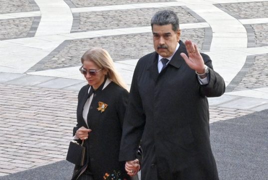 Блестящая операция или предательство? Что известно о захвате Мадуро спецназом США Блестящая операция или предательство? Что известно о захвате Мадуро спецназом США