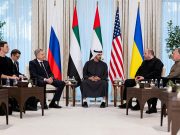 Согласился или нет Киев на вывод войск из Донецкой области? Согласился или нет Киев на вывод войск из Донецкой области?