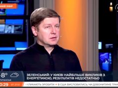 Нардеп Нагорняк: за полгода из Украины уехали более полумиллиона молодых мужчин, а Варшава и Киев сейчас отличаются только наличием в столице Польши света и тепла Нардеп Нагорняк: за полгода из Украины уехали более полумиллиона молодых мужчин, а Варшава и Киев сейчас отличаются только наличием в столице Польши света и тепла