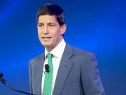 Трамп объявил о выдвижении Кевина Уорша на пост главы Федеральной резервной системы США Трамп объявил о выдвижении Кевина Уорша на пост главы Федеральной резервной системы США