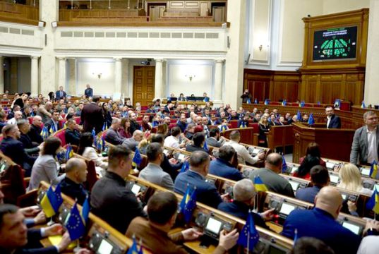 Готова ли Рада поддержать мирное соглашение с передачей Донбасса РФ? Готова ли Рада поддержать мирное соглашение с передачей Донбасса РФ?