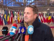 Глава МИД Люксембурга призвал Зеленского не выдвигать ультиматумы о членстве Украины в ЕС Глава МИД Люксембурга призвал Зеленского не выдвигать ультиматумы о членстве Украины в ЕС