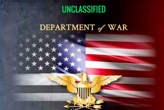 Пентагон опубликовал оборонную стратегию США Пентагон опубликовал оборонную стратегию США