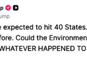 Дональд Трамп: Ожидается рекордная волна холода, которая накроет 40 штатов Трамп поставил под сомнение глобальное потепление и посмеялся над эко-активистами из-за надвигающихся на США морозов
