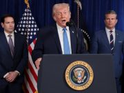 Трамп: Вопрос управления Венесуэлой решается Трамп: Вопрос управления Венесуэлой решается