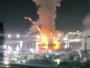 Удар по Венесуэле и захват Мадуро: последствия для мира и Украины Удар по Венесуэле и захват Мадуро: последствия для мира и Украины