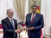 Мадуро перед атакой США на Венесуэлу встречался со спецпосланником Си Цзиньпина Мадуро перед атакой США на Венесуэлу встречался со спецпосланником Си Цзиньпина