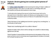 Украина теряется на фоне раздела глобальных сфер влияния между Россией, США и Китаем, — Sky News Украина теряется на фоне раздела глобальных сфер влияния между Россией, США и Китаем, — Sky News