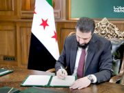 За кадром остался очередной блестящий успех вашингтонского миротворчества на Ближнем Востоке За кадром остался очередной блестящий успех вашингтонского миротворчества на Ближнем Востоке