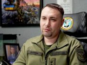 Что значит назначение Буданова главой Офиса президента и станет ли он преемником Зеленского? Что значит назначение Буданова главой Офиса президента и станет ли он преемником Зеленского?