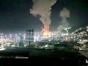 ВВС США также наносят удары по венесуэльскому острову Маргарита ВВС США также наносят удары по венесуэльскому острову Маргарита