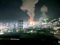 ВВС США также наносят удары по венесуэльскому острову Маргарита ВВС США также наносят удары по венесуэльскому острову Маргарита