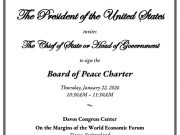 Опубликован полный список стран, которых Трамп пригласил в Совет мира для Газы Опубликован полный список стран, которых Трамп пригласил в Совет мира для Газы