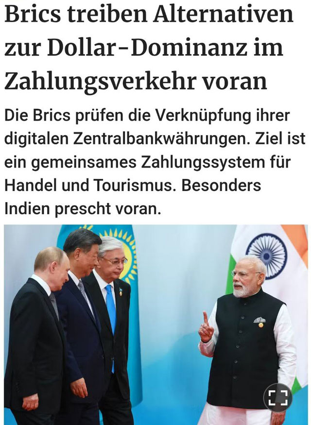 Страны БРИКС в этом году могут запустить единую платёжную систему, независимую от западных санкций Страны БРИКС в этом году могут запустить единую платёжную систему, независимую от западных санкций