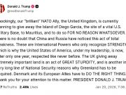 Трамп жёстко раскритиковал Великобританию из-за планов передать остров Диего-Гарсия Маврикию, где расположена американская военная база Трамп жёстко раскритиковал Великобританию из-за планов передать остров Диего-Гарсия Маврикию, где расположена американская военная база