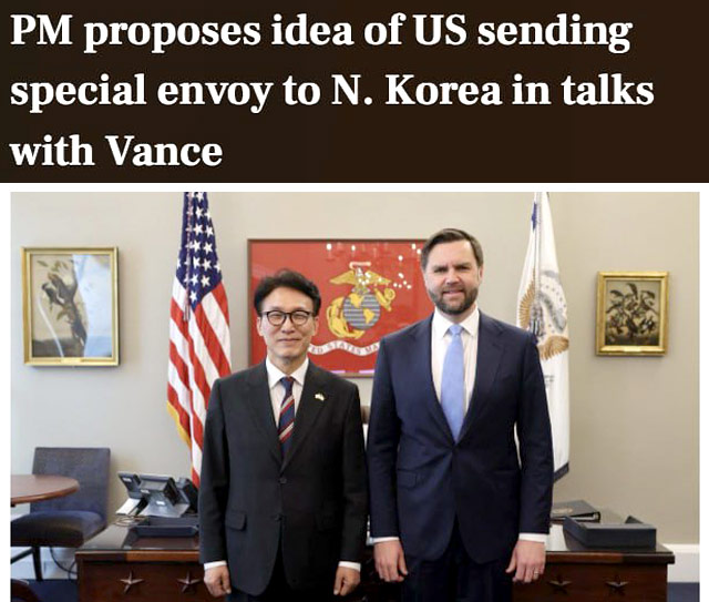 Премьер-министр Южной Кореи предложил идею направления Соединёнными Штатами специального посланника в Северную Корею Премьер-министр Южной Кореи предложил идею направления Соединёнными Штатами специального посланника в Северную Корею