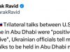 Переговоры по Украине продолжатся на следующей неделе в ОАЭ Переговоры по Украине продолжатся на следующей неделе в ОАЭ