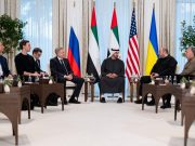 Переговоры по Украине в Абу-Даби прошли в конструктивной и позитивной атмосфере Переговоры по Украине в Абу-Даби прошли в конструктивной и позитивной атмосфере