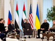 Диалог по Украине в формате «тройки» в Абу-Даби может быть продолжен в ближайшие дни, сообщает источник ТАСС Диалог по Украине в формате "тройки" в Абу-Даби может быть продолжен в ближайшие дни, сообщает источник ТАСС