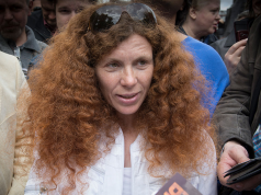 ПЕРВАЯ ПОШЛА