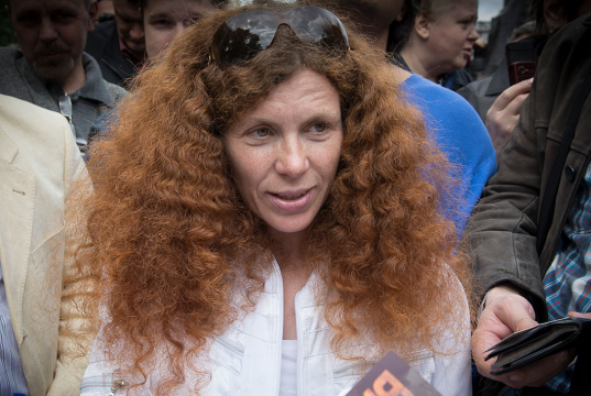 ПЕРВАЯ ПОШЛА