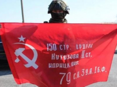 Рогозин: 1418 дней и ночей