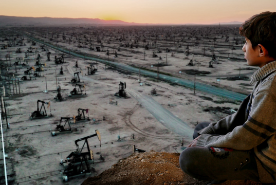 Большая транзитная игра