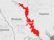 После остановки боевых действий на Украине – французы развяжут конфликт в ПМР – эксперт