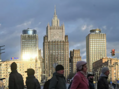 В МИД потребовали решить вопросы биологической деятельности США на Украине