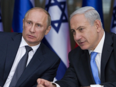 Kan узнал о просьбе Нетаньяху к Путину передать послание Ирану