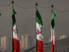 В Иране опровергли сообщения о захвате протестующими округа Малекшахи