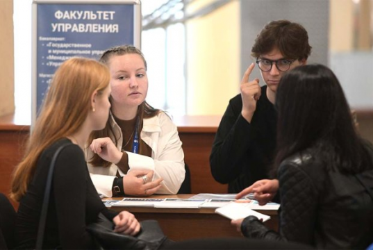 В 2026 году большинство вузов перейдет на новую систему образования. Как изменится учеба?