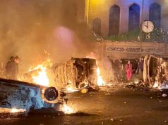 Иране продолжаются массовые акции протеста, которые все чаще перерастают в вооружённые столкновения Иране продолжаются массовые акции протеста, которые все чаще перерастают в вооружённые столкновения