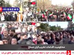 В Иране прошли массовые акции в поддержку властей в ответ на продолжающиеся протесты и беспорядки В Иране прошли массовые акции в поддержку властей в ответ на продолжающиеся протесты и беспорядки