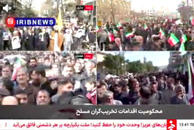 В Иране прошли массовые акции в поддержку властей в ответ на продолжающиеся протесты и беспорядки В Иране прошли массовые акции в поддержку властей в ответ на продолжающиеся протесты и беспорядки