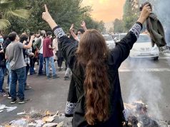 Ещё раз о протестах в Иране Ещё раз о протестах в Иране