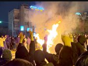 Власти Ирана не собираются казнить участников акций протеста через повешение Власти Ирана не собираются казнить участников акций протеста через повешение