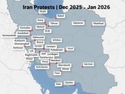 Иранский излом — стервятники вокруг умирающего снова оживились Иранский излом - стервятники вокруг умирающего снова оживились
