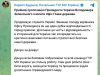 Буданов прокомментировал свое назначение главой ОП Буданов прокомментировал свое назначение главой ОП