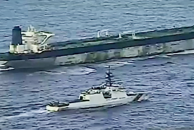 Шестеро граждан Грузии, включая капитана – в составе экипажа судна Шестеро граждан Грузии, включая капитана – в составе экипажа судна