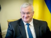 Министр иностранных дел Украины: «Украина поддерживает иранцев в борьбе за свободу» Министр иностранных дел Украины: «Украина поддерживает иранцев в борьбе за свободу»