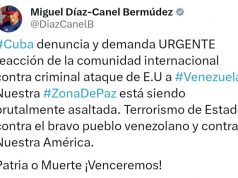 Президент Кубы Мигель Диас-Канель обвинил США в нападении на Венесуэлу Президент Кубы Мигель Диас-Канель обвинил США в нападении на Венесуэлу