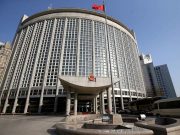 Китай глубоко потрясён Китай глубоко потрясён