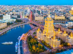 Есть ли у России рациональная стратегия в мировой политике? Есть ли у России рациональная стратегия в мировой политике?