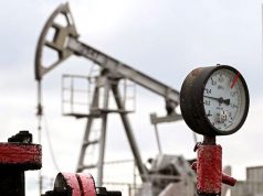 Американские нефтяники отчего то не спешат в Венесуэлу Американские нефтяники отчего то не спешат в Венесуэлу