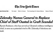 Американская пресса подтверждает прогнозы «Страны» Американская пресса подтверждает прогнозы «Страны»