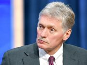 Кремль: Трамп войдет в мировую историю, присоединив Гренландию Кремль: Трамп войдет в мировую историю, присоединив Гренландию