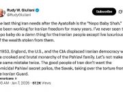 Руди Джулиани: «Не повторяйте прошлых ошибок, народ Ирана не хочет Пехлеви!» Руди Джулиани: «Не повторяйте прошлых ошибок, народ Ирана не хочет Пехлеви!»