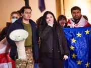 Образование в Грузии становится не просто социальной сферой, а полем политической борьбы Образование в Грузии становится не просто социальной сферой, а полем политической борьбы